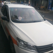 王迪