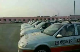 教学环境