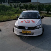 教學(xué)環(huán)境