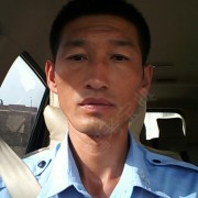 文麒