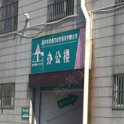 教學(xué)環(huán)境