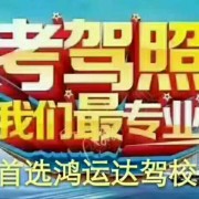 阳明
