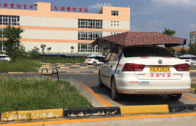 教学环境