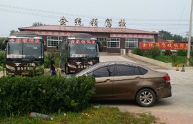教学环境