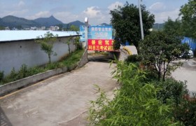 教學(xué)環(huán)境