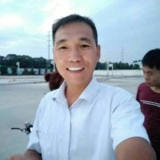 郭合中