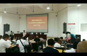 教学环境