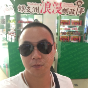 康丹