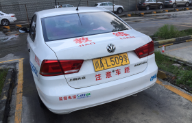 教学环境