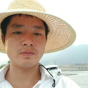 任典根