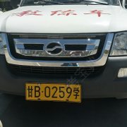 教學(xué)環(huán)境