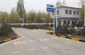 教学环境