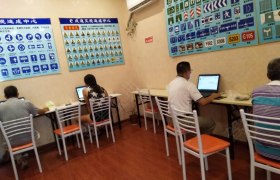 教学环境