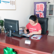王莉