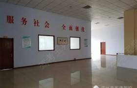 教学环境