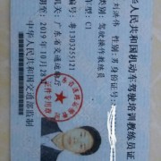 教學(xué)環(huán)境