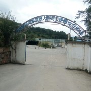 教學(xué)環(huán)境