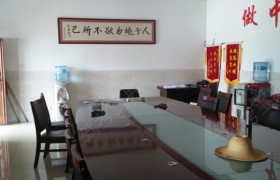 教学环境