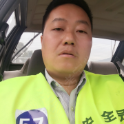 项建雄