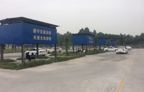 教学环境