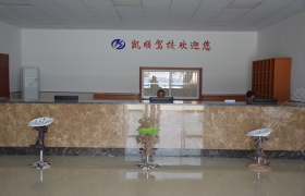 教学环境