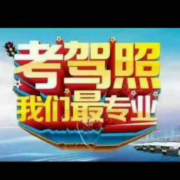 曾教