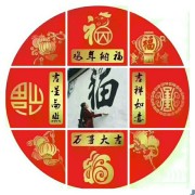 教學(xué)環(huán)境