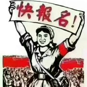 吴凯龙