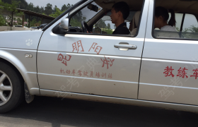 教学环境