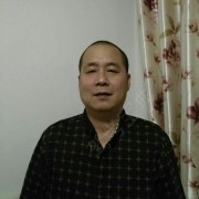 刘维建