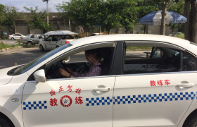教学环境