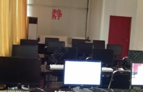 教学环境