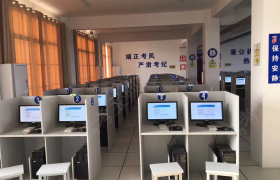 教学环境