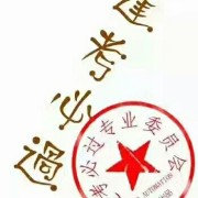 教學(xué)環(huán)境