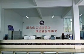 教学环境