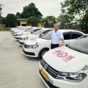 杨仕杰