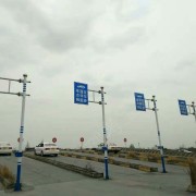 教學環(huán)境