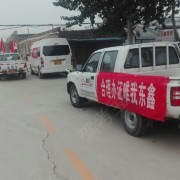 教學(xué)環(huán)境