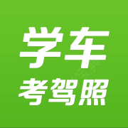 田丹