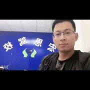 闫教练