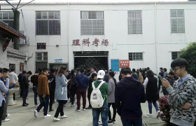 教学环境