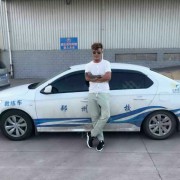 王牛牛