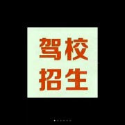孙贤文