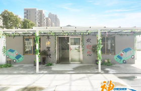 教学环境