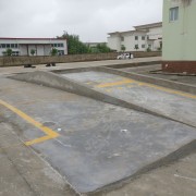 教學(xué)環(huán)境