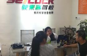 教学环境