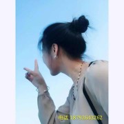 孙教练