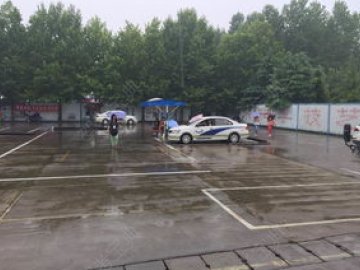 庄园驾校