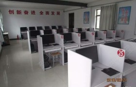教学环境
