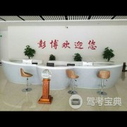 崔立勇